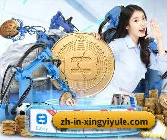 智能升级